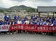 【廣州明緯公益】SDG集團明緯踐行企業(yè)責任，紅山村植樹活動傳遞綠色承諾                                                                                                                   