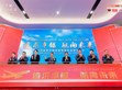 SDG集團(tuán)蘇州明緯全球伙伴日暨【信賴與感恩】公益音樂會(huì)，攜手共繪永續(xù)發(fā)展藍(lán)圖！                                                                                                               