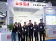 明緯成都工博會(huì)圓滿收官！                                                                                                                                          